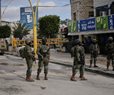 Israel Targets UN Agency Sites in East Jerusalem