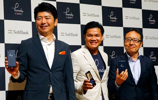 SoftBank Invests in 'handy Japan' Hotel Technology Service