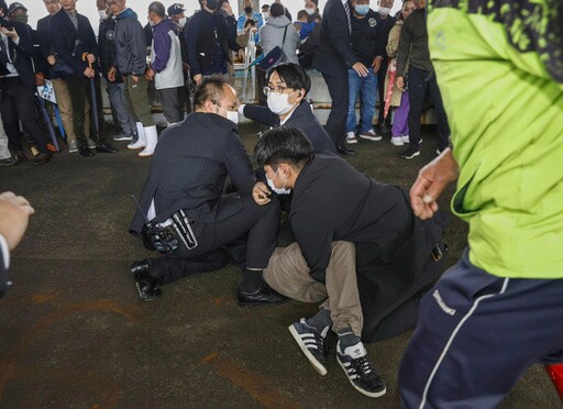Explosion at Japan Port During PM Kishida Visit, No Injuries