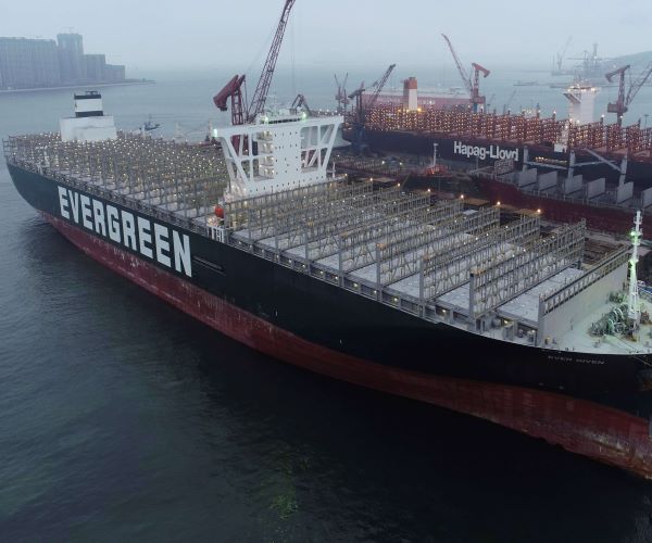 Ever Green tanker