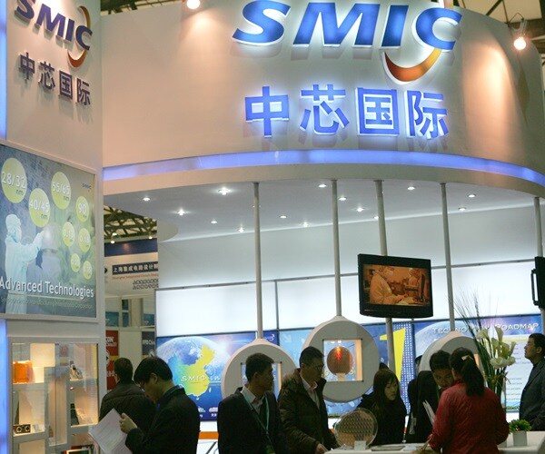 US Imposes Restrictions on Exports to China's Top Chipmaker