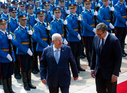 Israel's President Thanks Serbia over Restitution Law