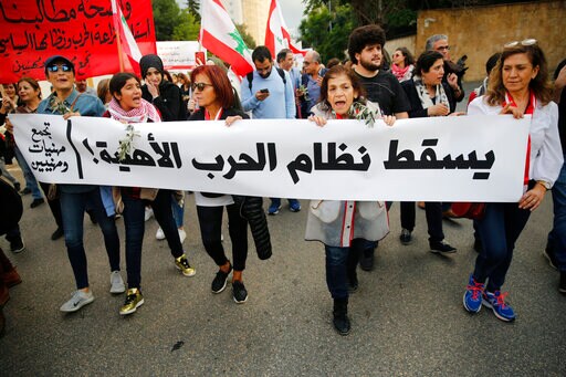 Lebanon's Outgoing PM Backs Businessman to Replace Him