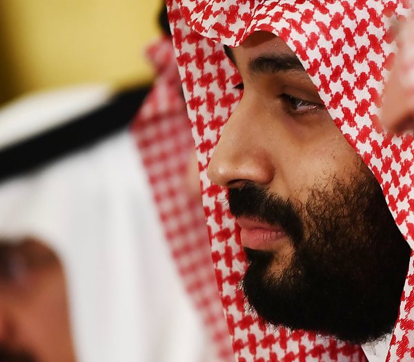 Aramco Board Sees Too Many Risks for New York IPO: Sources