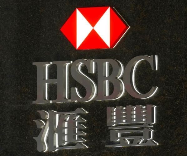 HSBC