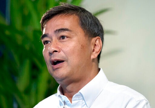 AP Interview: Thai PM Hopeful Wants Constitutional Changes