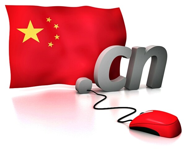 $2 Billion Firm Doubles Down on Chinese Tech Investments