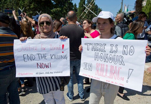 Palestinian Women Protest after Suspected Honor Killing