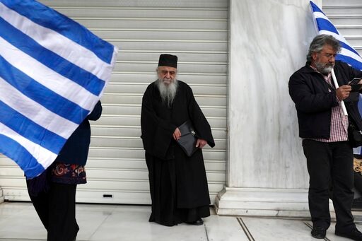 Stock Market Turmoil Prompts Greece to Delay Bond Issue