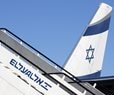 El Al Halts Flights as Israel Limits Airport Traffic