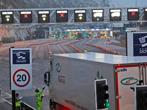 Bank of England Maintains Rates amid Positive Economic News