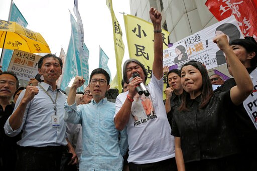 Hong Kong Court Disqualifies 4 Lawmakers over Oath Taking