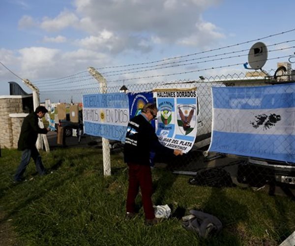 Argentina Says it May Have Received Signals from Missing Sub