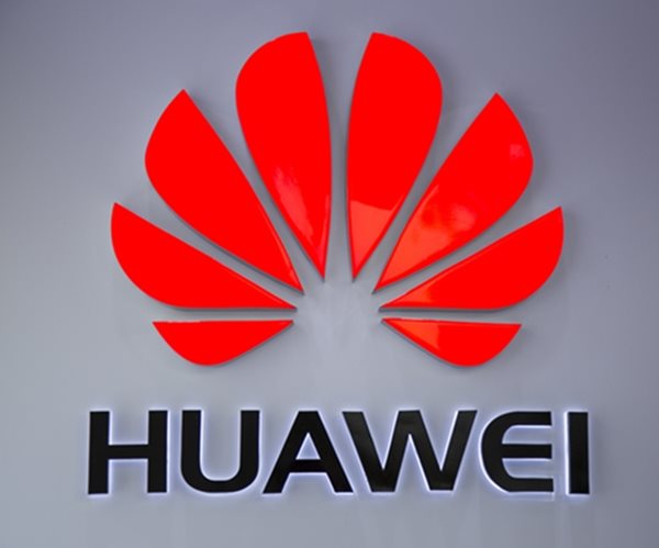 US Grants Huawei Another 90 Days to Buy From American Suppliers