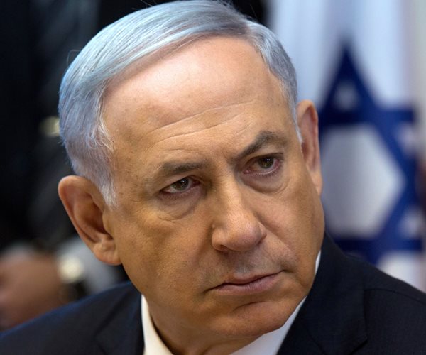 Israel and Turkey Reach Preliminary Deal to Restore Tiescial