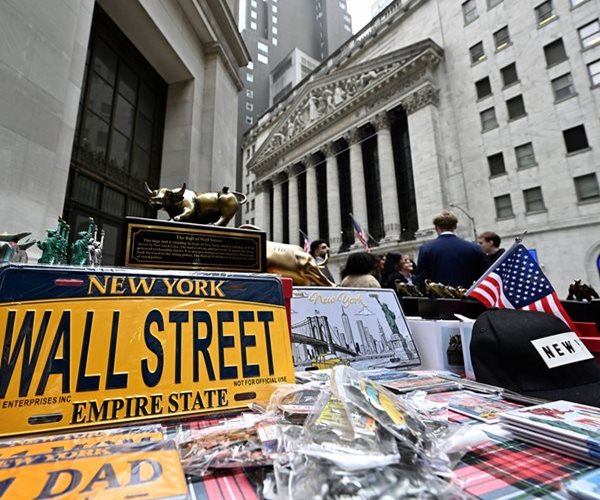 Wall Street Futures Flat Following Strong Jobs Report