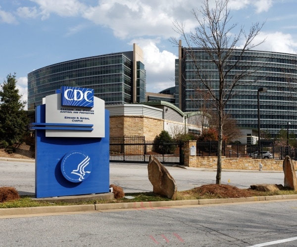 CDC headquarters