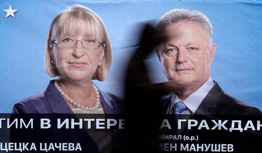Bulgarians to Choose a New President from 21 Candidates