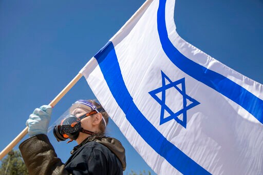 Israelis Protest at Court Ahead of Anti-Netanyahu Petitions