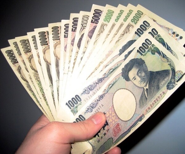 Japan Ready to Intervene if Yen Becomes Too Volatile