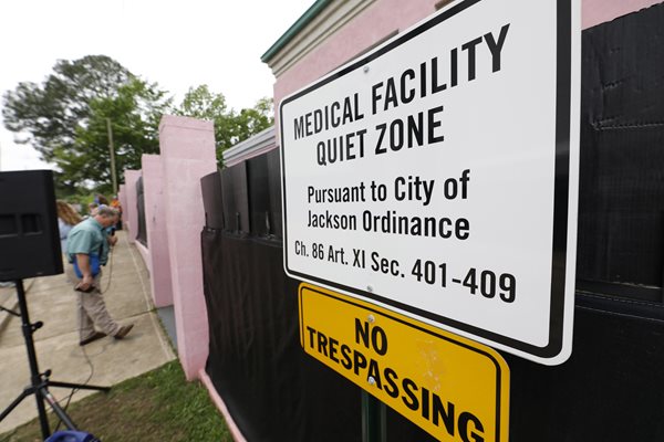 Is There 'Systemic Racism' at Abortion Clinics?