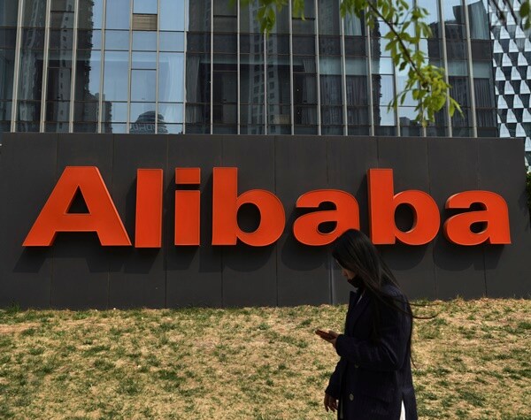 China's Antitrust Regulator Bulking Up as Crackdown on Behemoths Widens