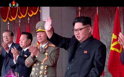 Mass Rally in North Korea after Congress Bolsters Leader