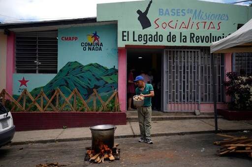 Venezuela's Ruling Party Tests Its Organizing Efforts Ahead of Next Month's Presidential Election