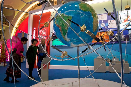 China Launches Final Satellite in GPS-like Beidou System