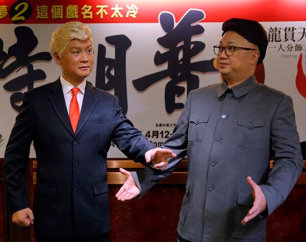 In Cantonese Opera, Trump Finds His Twin Brother in China