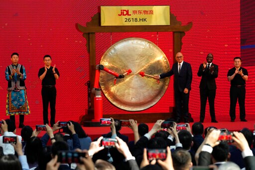 JD Logistics Shares Jumps in Hong Kong Stock Debut