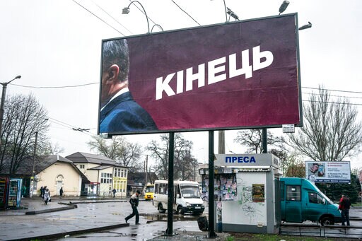 In Ukrainian Candidate's Hometown, a Cry for Change