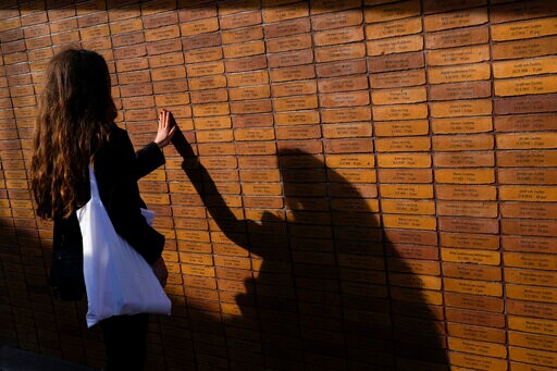 Dutch King Unveils Holocaust Name Monument in Amsterdam