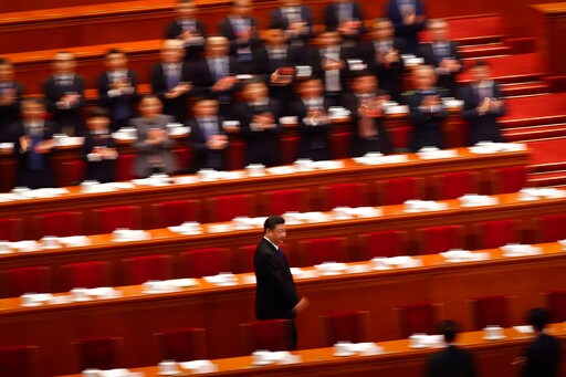 Xi Reappointed as China's President with No Term Limits