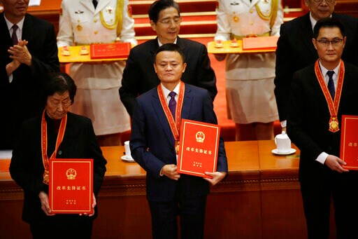 Billionaire List Shows $1T Hit from '18 Market Meltdown