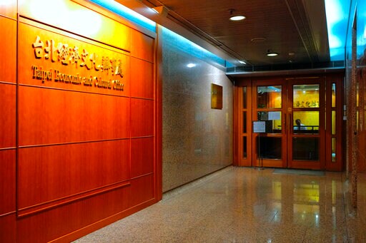 Taiwan to Maintain Hong Kong Office Despite Visa Problems