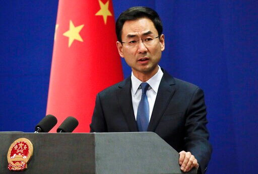US Has 'deep Concerns' about UN Official's Trip to China