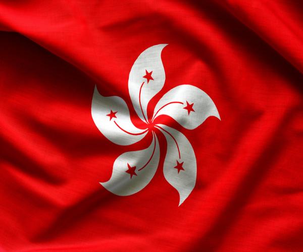Global Banks Scrutinize Their Hong Kong Clients for Pro-Democracy Ties