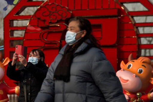 Asia Today: China Sees Most Monthly Infections since March