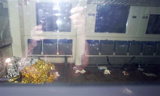 IS Group Claims Responsibility for Train Attack in Germany