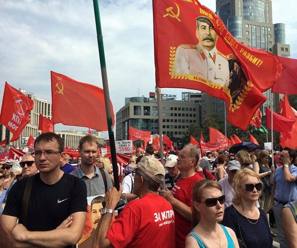 Protesters Chant Anti-Putin Slogans at Moscow Rally against Retirement Age Plan