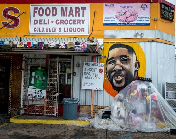 Justice Will Not Charge Baton Rouge Officers