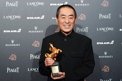 Zhang Yimou's 'One Second' Dropped from Berlin Film Festival