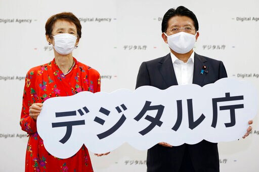 Japan Opens Digital Agency to Boost Government Technology