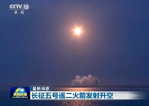China Rocket Failure Likely to Set Back Next Space Missions