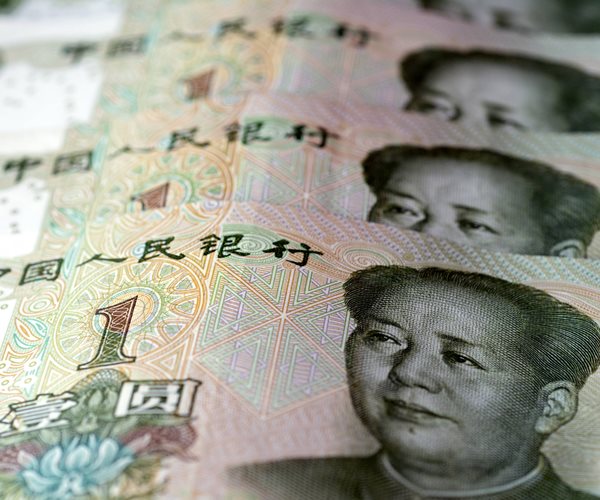 chinese currency