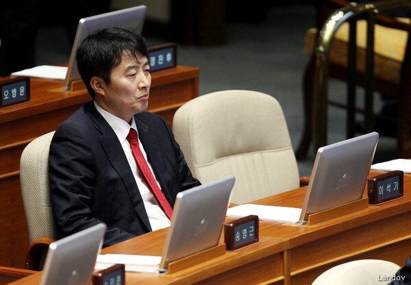 S. Korean Court Sentences Lawmaker for Attempted Rebellion