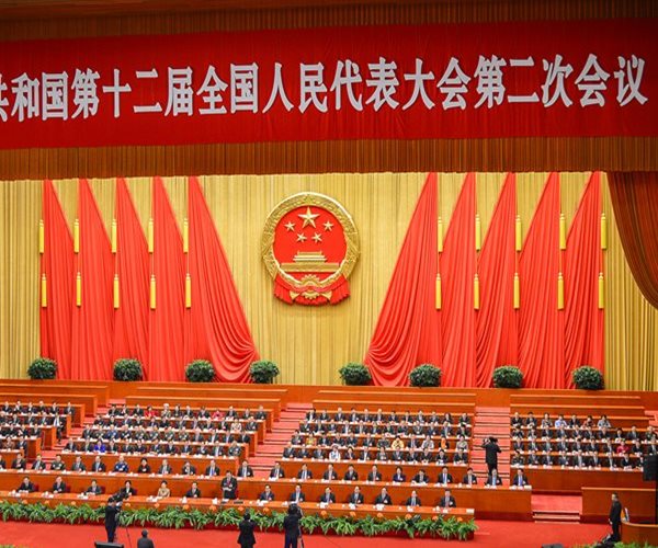 China to Create Powerful Financial Watchdog