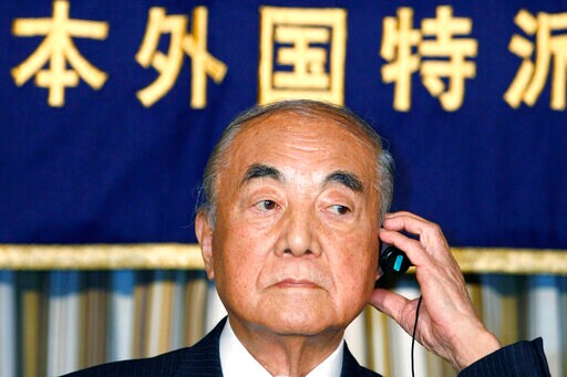 Japan's Ex-Prime Minister Yasuhiro Nakasone Dead at 101