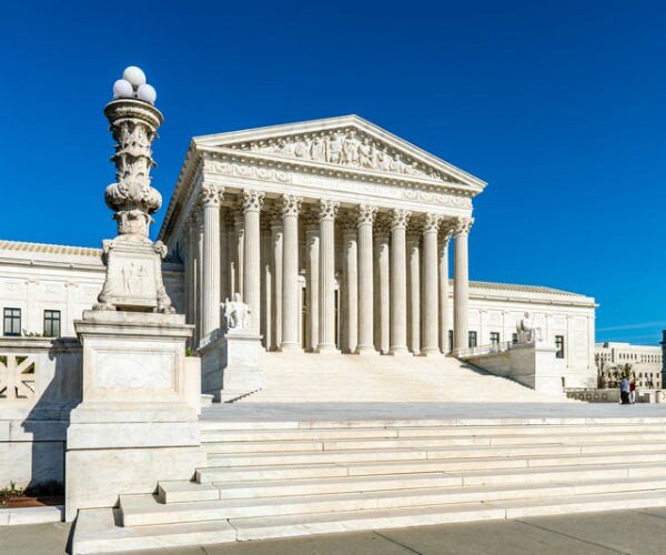 us supreme court building in washington dc